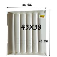 ราคา ดีที่สุด กริลแอร์มิตซู/ซัมซุงInverter เฉพาะ รุ่นใหม่สำหรับแอร์ 8000- 9000 BTU ขนาด43x38 cm เกรด AAA ได้ไม่ต้องเจาะ (4334387175)