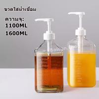ราคา ขวดใส่น้ำเชื่อม 1600 ml ขวดแก้วใสใส่ไซรัป 1,100 ml ขวดปั๊มไซรัป ขวดพลาสติกปั้มน้ำเชื่อม (26904683624)