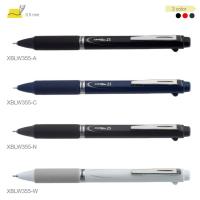 ราคา ปากกา 3 ระบบ Pentel XBLW355 3in1 หมึกดำ+แดง+ดินสอกด (1997522187)