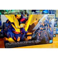 ราคา Bandai RG 1/144 RX-0[N] UNICORN GUNDAM 02 BANSHEE NORN GUNPLA (8065819015)