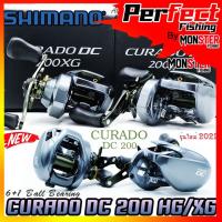 ราคา รอกหยดน้ำ ชิมาโน่ SHIMANO CURADO DC 200/201 HG และ XG (มีทั้งหมุนขวาและหมุนซ้าย) (18463072825)