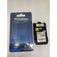ราคา แบตเตอรี่วิทยุสื่อสาร SPEEDER รุ่น TC-SP IX5 ของแท้ (25830671791)