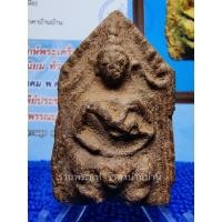 ราคา ขุนแผนขี่โหงพรายกุมาร เนื้อว่านผสมทรายเสก ดินเจ็ดป่าช้า หลังฝังพลอย ยุคต้น หลวงพ่อกวย วัดโฆสิตาราม ชัยนาท (รางวัลที่ 1) (29950782817)