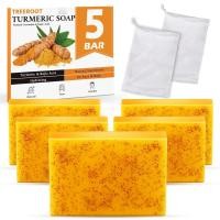 ราคา สบู่ขมิ้น Treeroot 5 Pack, ก้อนสบู่กรดโคจิก 80g, ทําความสะอาดผิวหน้าอย่างอ่อนโยน, มีเรตินอล, คอลลาเจน, วิตามินซี, เชียบัตเตอร์, ใช้สําหรับผิวหน้าและผิวกาย, SLS ฟรี (42279359845)