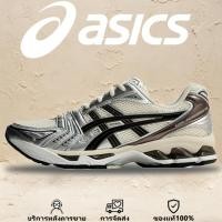 ราคา [ASICS Gel-Kayano 14】High Energy Running Shoes, Lightweight Soft Sneakers with Responsive Cushioning & Energy Rebound (44609767547)