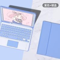 ราคา YAQING เคสคีย์บอร์ดบลูทูธสําหรับ iPad Air 4/5, Pro 11, 7/8/9th Gen 10.2 | เคสคีย์บอร์ด iPad ไร้สาย (49459266624)