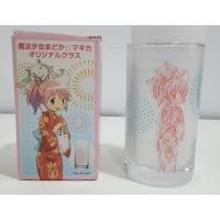 ราคา [ลิขสิทธิ์แท้] แก้ว ลาย Madoka จากเรื่อง Madoka (มาโดกะ) (5269023903)