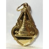ราคา B914เหรียญกะไหล่ทอง พระบรมธาตุหริภุญชัย ลําพูน (51651459710)