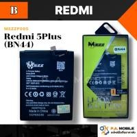 ราคา แบตเตอรี่ สำหรับ XIAOMI Redmi 5Plus (BN44) (41511580360)