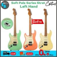 ราคา Century SPRL Soft Pale Series Roasted Maple Left Hand กีต้าร์ไฟฟ้า สำหรับ มือซ้าย (27380292233)