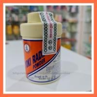 ราคา แป้งโยคี ในรัศมีวงกลม 100g (YOKI RADIAN Powder) (17349762246)