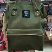 ราคา กระเป๋าเป้สีเขียวขี้ม้า (1715329916)