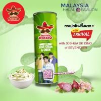ราคา Mister Potato มันฝรั่งทอดกรอบ รส ซาวร์ครีมและหัวหอม (ตรา มิสเตอร์โปเตโต้) ขนาด 85 กรัม (20069582438)