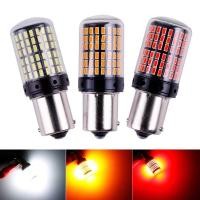 ราคา หลอดไฟถอยLEDรถยนต์ ไฟถอย LED 144ชิพ สว่างตาแตก สีขาว ขั้ว1156 1157 หลอดไฟถอยหลัง ไฟท้ายรถยนต์ ไฟถอย มีสามสี ให้เลือก สีข (16293942977)