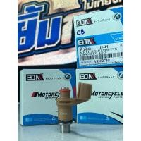 ราคา หัวฉีด MIO115I MIO125I TTX GRAND FILANO หัวฉีดน้ำมันเชื้อเพลิง (G28215) (22269016859)
