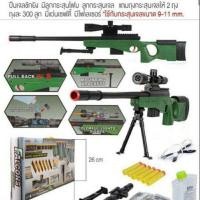 ราคา ปืนเนิร์ฟ M4 มาพร้อมอุปกรณ์ครบชุด (12890843713)