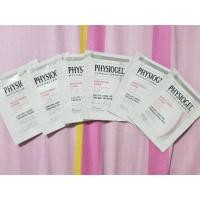 ราคา Physiogel hypoallergenic soothing care anti redness serum (1740343640)