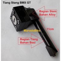 ราคา BMX Rotor GT Stem BMX GT เสาแฮนด์โลหะผสม (20163425107)