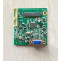 ราคา เมนบอร์ดจอภาพ LED HP LV2011 (42955727202)