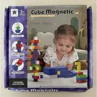 ราคา บล็อคไม้แม่เหล็ก Cube Magnetic 100 ชิ้น ประกอบด้วย 6 สี พร้อมถุงเก็บ (54703303088)