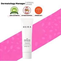 ราคา [HERA] UV Protector Multi-Defense SPF50+ / PA++++ 50ml (45061864850)