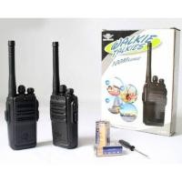 ราคา วอ วิทยุสื่อสารเด็ก Walkie Talkies วิทยุสื่อสารไร้สาย ของเล่นเด็ก (2671232944)