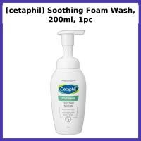 ราคา [cetaphil] Soothing Foam Wash, 200ml, 1pc / Korean Foam Wash / Gentle Cleanser / ของแท้ 100% โดย raumday (47911085617)