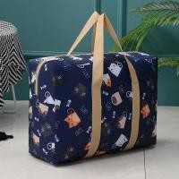 ราคา กระเป๋าเก็บของเสื้อผ้านักเรียนผ้านวมเสื้อผ้าผ้านวมกระเป๋าเรียบร้อยนักเรียนผู้ชายผู้หญิงขนาดใหญ่เสื้อผ้ากระเป๋าเดินทางย้ายถุงบรรจุ (45361328048)
