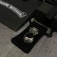 ราคา Chrome Hearts s925 Sterling Silver Seiko Hand-Carved Peach Heart Sword Couple Ring (57608674473)