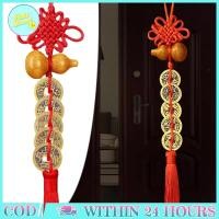 ราคา GANTUNGAN เหรียญจีนโบราณห้าจักรพรรดิฟักทองแขวนทองเหลือง Hulu อุปกรณ์เสริม Feng Shui โชคลาภ (56106181417)