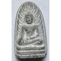 ราคา พระรอดเนื้อดำ อุดกริ่ง หลวงพ่อฤาษีลิงดำ (27301326234)