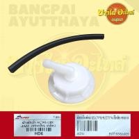 ราคา ฝากระป๋องพักน้ำ HONDA ACCORD'90,CRV,JAZZ,CITY'96,CIVIC'92-95 #HD6 (16172642943)