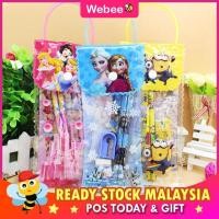 ราคา WEBEE Kids Children Birthday Party Bag ชุดเครื่องเขียน/กระเป๋า Goodies วัน /ปากกาพัดลม (23743430740)