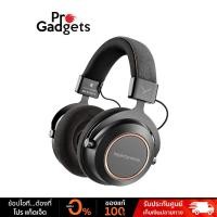ราคา Beyerdynamic Amiron Wireless Copper headset หูฟังไร้สาย (29371960860)