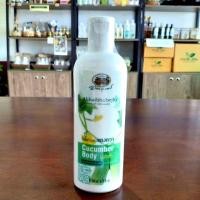 ราคา โลชั่นบำรุงผิวแตงกวา Cucumber body lotion อภัยภูเบศร (7309263144)