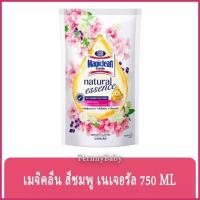 ราคา FernnyBaby มาจิคลีน Magiclean 700ML มาจิกคลีน น้ำยาทำความสะอาดพื้นอเนกประสงค์ เมจิกคลีน รุ่น อัพลิฟ สตอรี่ สีชมพู 700... (8289782748)