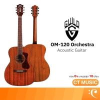 ราคา Guild OM-120 Orchestra Acoustic Guitar - Natural กีตาร์โปร่ง (46461609756)