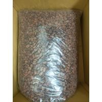 ราคา [1kg.คัดสี คัดไซส์] เมล็ดคาเคา ดิบ คั่ว เมล็ดโกโก้แห้ง โกโก้ คาเคา cocoa cacao bean (9834228576)
