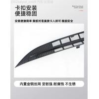 ราคา 【Geely ex2 2025-2026】 25 Geely Xingyuan มุ้งกันแมลงติดรถยนต์ Xingyuan รวมมุ้งป้องกันพิเศษ ตาข่ายกลา (51808549949)