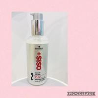 ราคา ‍♀️‍♀️ Schwarzkopf Osis + Upload Volume Cream 200ml ครีมจับลอนผม (2556095753)