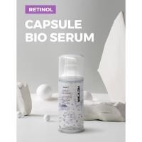 ราคา Prettyskin Retinol Capsule Bio Serum 100mL เซรั่มฟื้นฟูผิวมีริ้วรอยช่วยบำรุงผิวให้ผิวเรียบเนียน กระชับ กระจ่างใสชุ่มชื้น (27509962553)