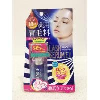 ราคา Avance Lash Serum EX ขนาด 7 ml. (1468555853)