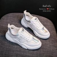 ราคา รองเท้า​ผ้าใบ​สีขาวสไตล์​เกาหลี​ (4939733234)