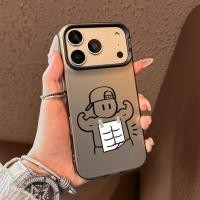 ราคา Creative Hercules เหมาะสําหรับ Apple 17promax เคสโทรศัพท์ใหม่ iphone17pro Frosted Niche 16 ความรู้สึกระดับไฮเอนด์ 15 Ultra-Thin 14 รวมทุกอย่างกันกระแทก 13 ซิลิโคน 11 ที่ไม่ซ้ํากัน 12 ผู้หญิงผู้ชาย (54