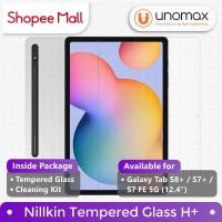 ราคา กระจกนิรภัย Samsung Galaxy Tab S8+ Plus / S7+ Plus / S7 FE 5G (12.4") ตัวป้องกันหน้าจอ Nillkin H+ (53706399974)