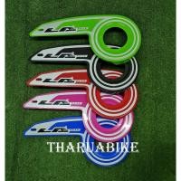 ราคา บังโซ่จักรยาน LA 20 นิ้ว (10826045614)