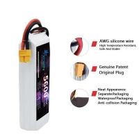 ราคา Δ 3S 11.1V Lipo 5600Mah 60C MAX 80C แบตเตอรี่ที่มี Xt60 Deans T สำหรับ FPV (26913969061)