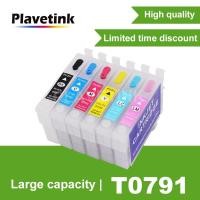 ราคา Plavetink T0791 -6ตลับหมึกเติมสำหรับ Epson Stylus Photo PX650 660 700W 710W 720WD 1400 1500W P50 Artisan 1430เครื่องพิมพ (23903410552)