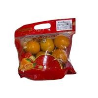 ราคา ส้มสายน้ำผึ้งชุดอั่งเปา Red Ang Pao Basket Sainamphung Orange. [หมายเลขบาร์โค้ด 0000047927094 ] (41779660922)