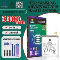 ราคา แบตเตอรี่ Battery FOR SAMSUNG A10/A750/A7 2018 model EB-BA750ABU แบต ใช้ได้กับ A10/A750/A7 2018 มีประกัน 6 เดือน (25367328610)